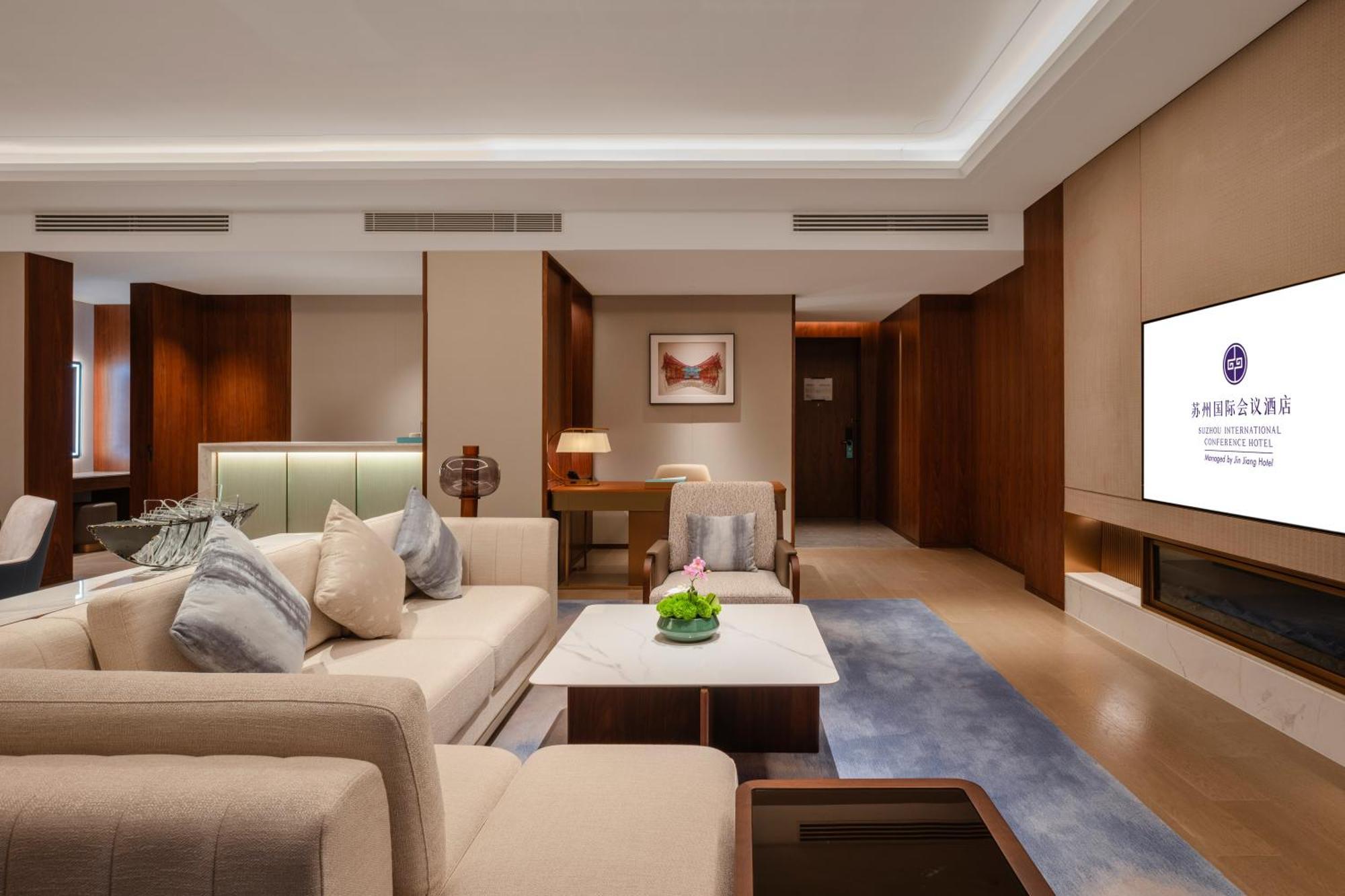 Suzhou International Conference Hotel エクステリア 写真