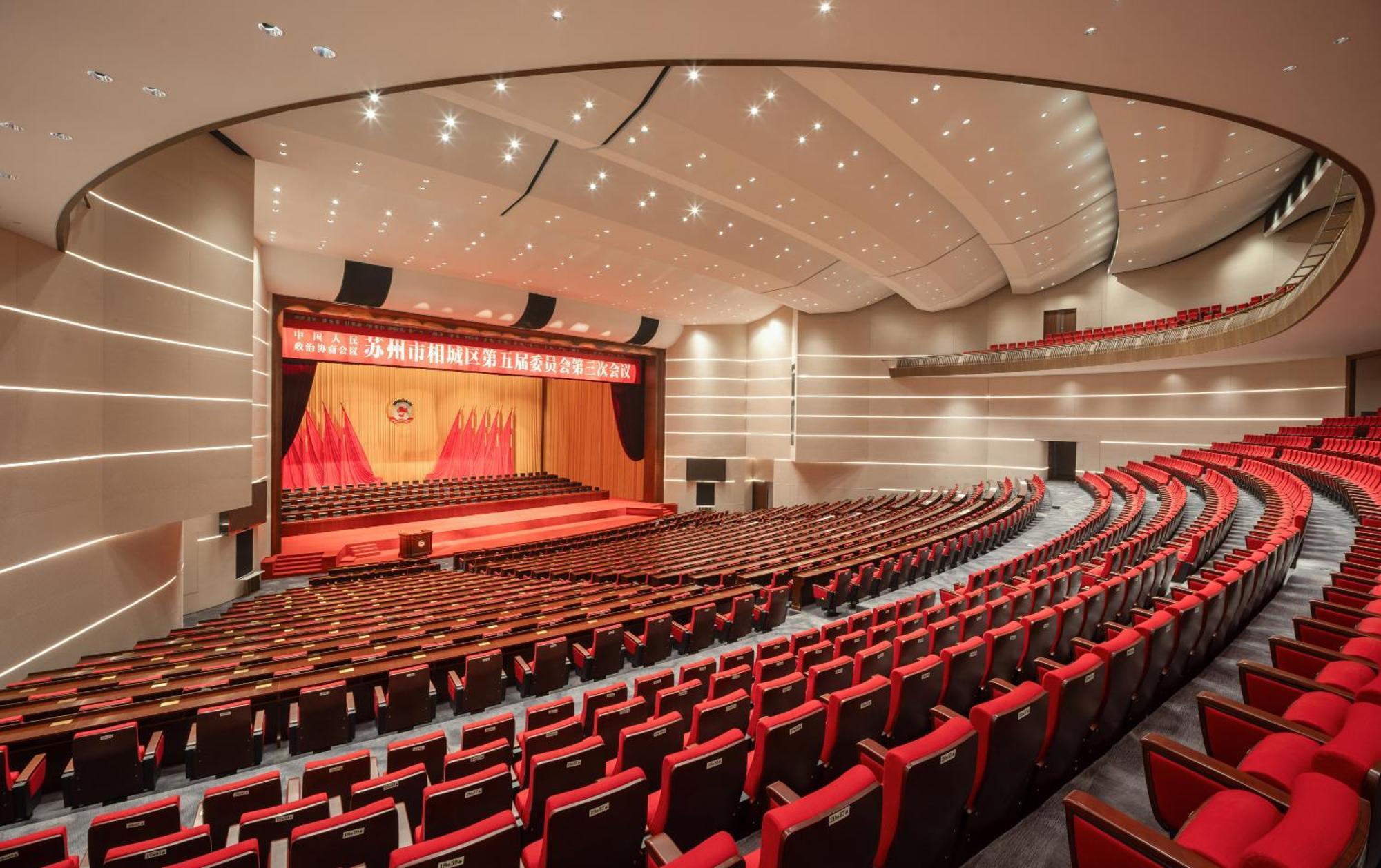 Suzhou International Conference Hotel エクステリア 写真